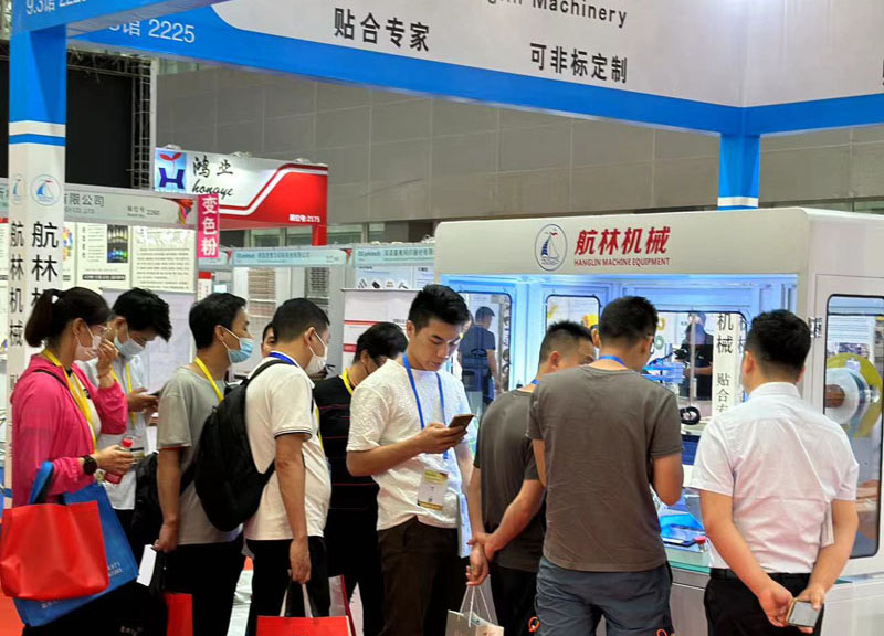 貼合機、貼合機公司、航林機械公司優(yōu)勢(優(yōu)質(zhì)商家)