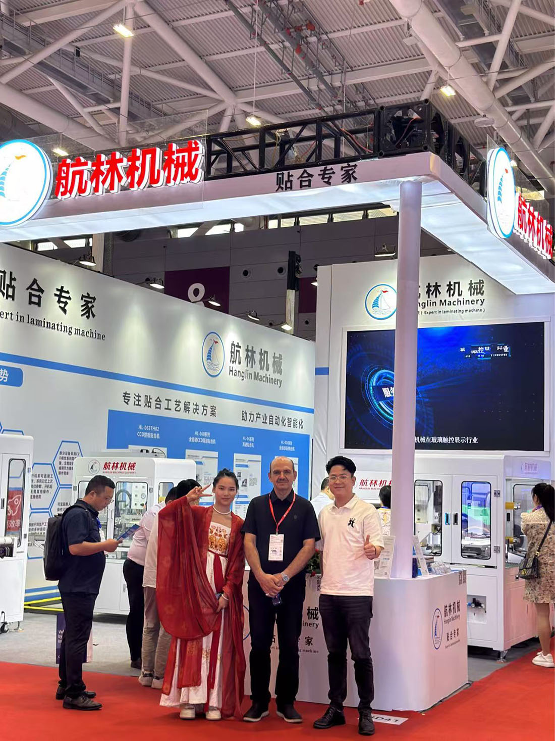 2023年深圳國際全觸與顯示展，10月11-13日深圳國際會展中心(圖5)